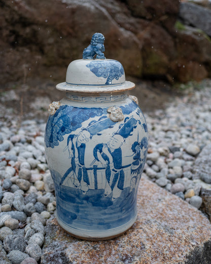 Chinoiserie Ginger Jar