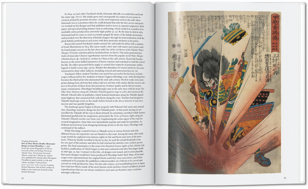 Bok - Japanese Woodblock Prints Basic Art Series