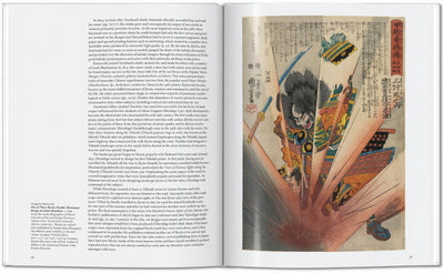 Bok - Japanese Woodblock Prints Basic Art Series