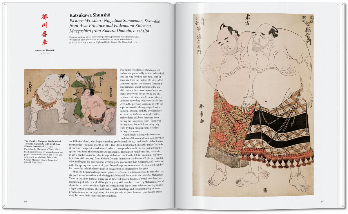 Bok - Japanese Woodblock Prints Basic Art Series
