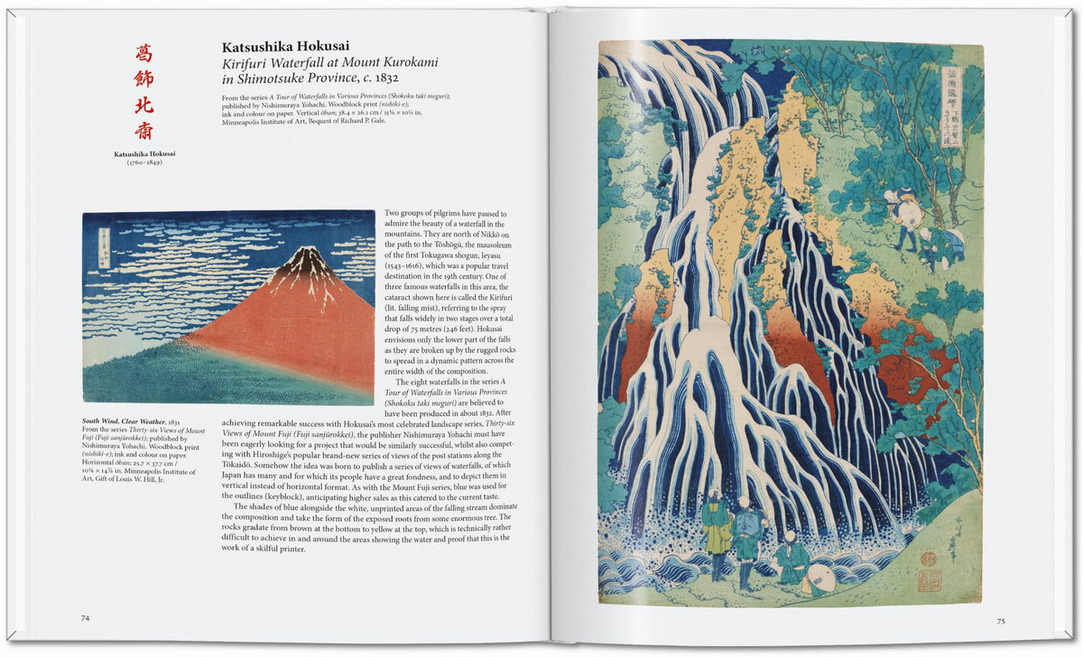 Bok - Japanese Woodblock Prints Basic Art Series